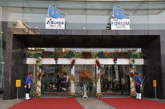 The Forum Vijaya Mall