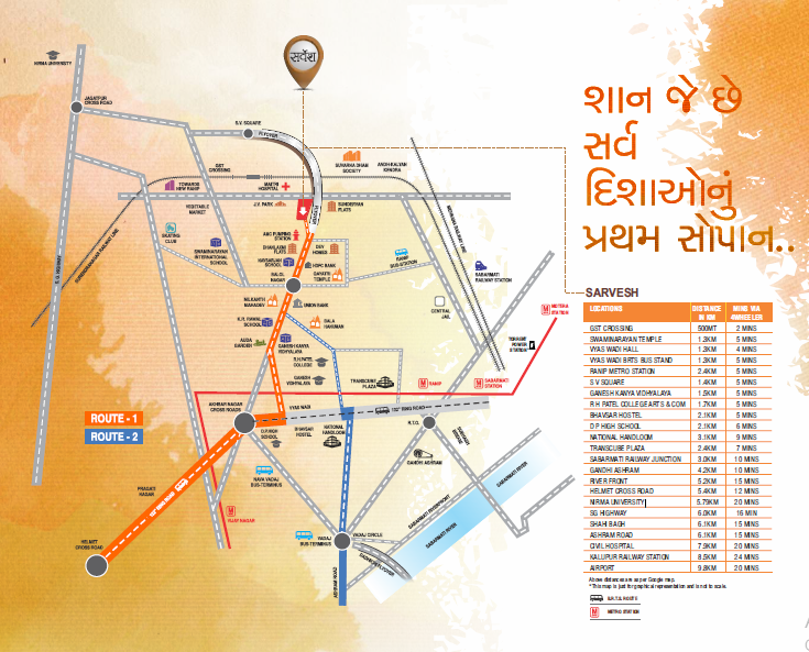 Bakeri Sarvesh Location Map Image